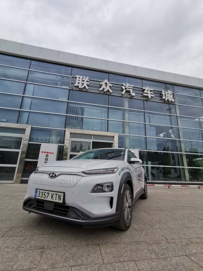 Road to Busan: El Hyundai Kona eléctrico llega a China