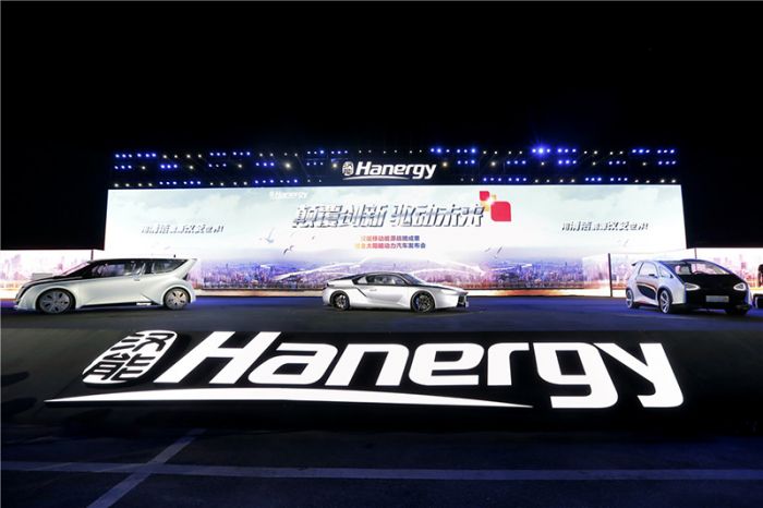 La china Hanergy presenta cuatro automóviles solares