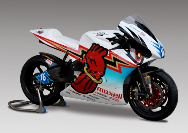 Mugen TT Zero Racer récord en moto eléctrica